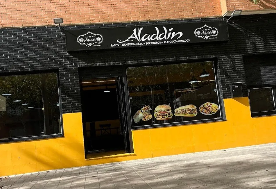 La fachada
